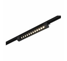 Трековый однофазный светильник ST Luce ST367.446.10