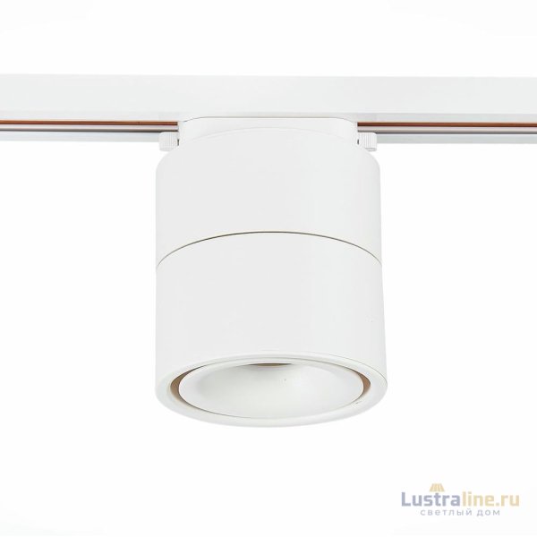 Трековый светильник ST Luce ST652 ST652.546.12