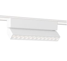 Трековый магнитный светильник Ambrella Light Magnetic Ultra Slim Track System GV1472