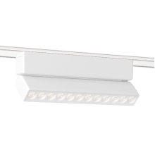 Трековый магнитный светильник Ambrella Light Magnetic Ultra Slim Track System GV1472