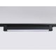 Трековый однофазный светильник Ambrella Light Track system GL6739