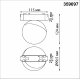 Трековый светильник для низковольтного шинопровода Novotech Smal 359097