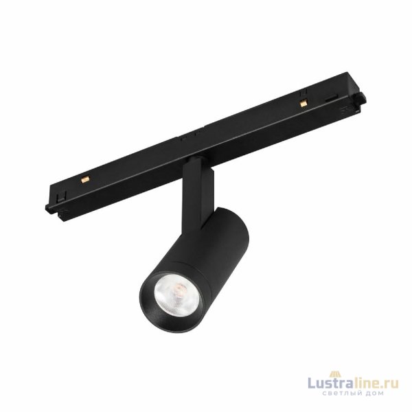 Трековый магнитный светильник Arlight MAG-ORIENT-SPOT-R35-6W Day4000-MIX (BK, 24 deg, 48V, DALI) 041880 Трековый магнитный светильник Arlight MAG-ORIENT-SPOT-R35-6W Day4000-MIX (BK, 24 deg, 48V, DALI) 041880