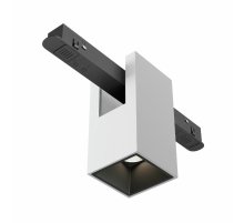 Трековый магнитный светильник Maytoni Alfa TR121-4-7W-DS-W