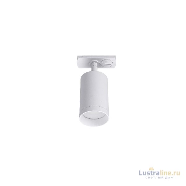 Трековый светильник Lucia Tucci Tenco LTP-T008-5W-W