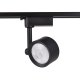 Трековый однофазный светильник Ambrella Light Track System GL6391