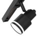 Трековый однофазный светильник Citilux Bruno CL565T10