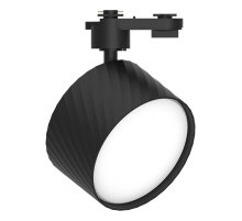 Трековый однофазный светильник Feron AL126 48779