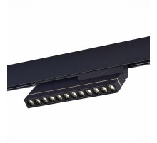 Трековый светильник ST Luce ST805.446.12
