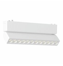 Трековый магнитный светильник ST Luce Skyflat ST675.536.12
