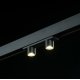 Магнитный трековый светильник Lumker SY-LINK-CE-BL-6-WW 013669