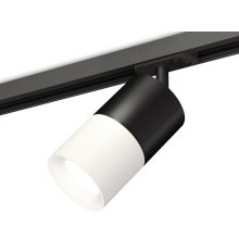 Комплект трекового светильника Ambrella Light Track System XT7401041 (A2537, C7402, A2071, C7401, N7010)