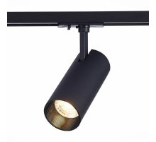 Трековый светильник ST LUCE MONO ST350.436.20.36