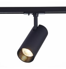 Трековый светильник ST LUCE MONO ST350.436.20.36