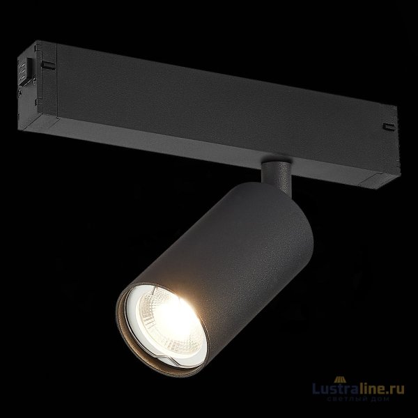 Трековый светильник ST Luce Skyline 220 ST503.406.01 Трековый светильник ST Luce Skyline 220 ST503.406.01