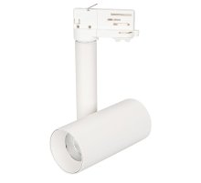 Трековый светильник Arlight SP-Polo-Track-Pipe-R65-8W Day4000 027486