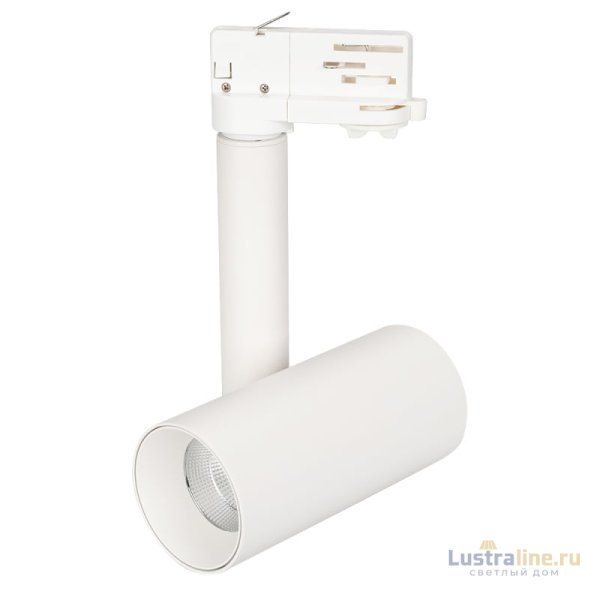 Трековый светильник Arlight SP-Polo-Track-Pipe-R65-8W Day4000 027486 Трековый светильник Arlight SP-Polo-Track-Pipe-R65-8W Day4000 027486