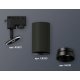 Трековый однофазный светильник Ambrella Light Track System XT6323061 (A2521, C6323, N6131)