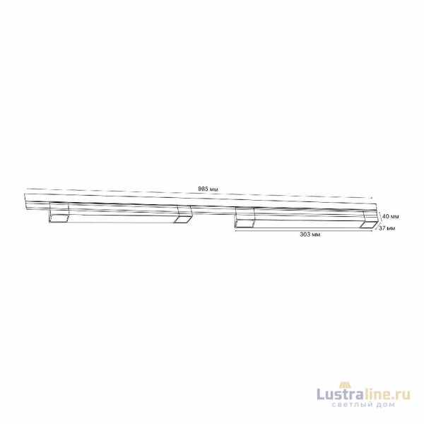 Трековый однофазный светильник (2 шт.) Volpe ULB-Q293 12W/4200К/A WHITE SET21 UL-00010921