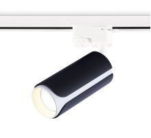 Трековый однофазный светильник Ambrella Light Track System GL5155