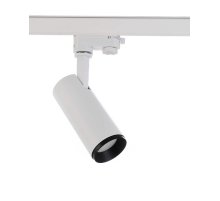 Трековый трехфазный светильник Deko-Light Lucea 707116