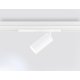 Трековый магнитный светильник Ambrella Light Magnetic 220V GL1221