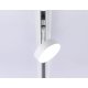 Трековый магнитный светильник Ambrella Light Magnetic Track System GL3854