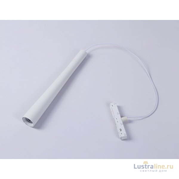 Трековый магнитный светильник Ambrella Light Magnetic Track System GL4350 Трековый магнитный светильник Ambrella Light Magnetic Track System GL4350