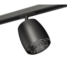 Комплект трекового светильника Ambrella Light Track System XT1142010 (A2537, C1142, N7192) Комплект трекового светильника Ambrella Light Track System XT1142010 (A2537, C1142, N7192)