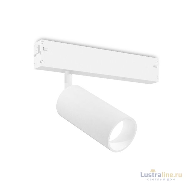 Трековый магнитный светильник Ambrella Light Magnetic 220V GL1211