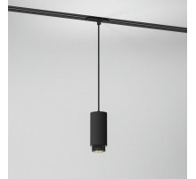 Трековый однофазный светильник Elektrostandard Nubis 4690389200052 a064793