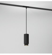 Трековый однофазный светильник Elektrostandard Nubis 4690389200052 a064793