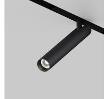 Трековый магнитный светильник Maytoni Technical Magnetic track system Exility Focus T TR141-2-6W4K-M-B