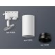 Трековый однофазный светильник Ambrella Light Track System XT6322061 (A2520, C6322, N6131)
