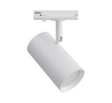 Трековый однофазный светильник Apeyron 16-75