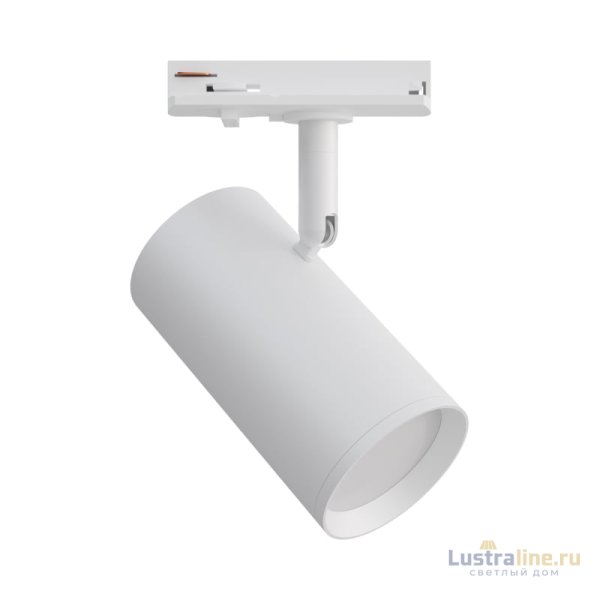 Трековый однофазный светильник Apeyron 16-75 Трековый однофазный светильник Apeyron 16-75