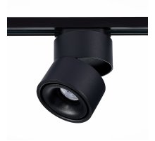 Трековый светильник ST Luce ST652 ST652.446.12