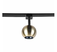 Трековый магнитный светильник Favourite Unica 4229-1U