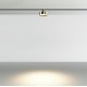 Трековый магнитный светильник Maytoni Zon TR204-1-12W3K-BBS
