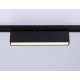Трековый однофазный светильник Ambrella Light Track System GL6765