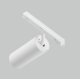 Трековый магнитный светильник Maytoni Focus LED TR032-4-20WTW-M-DSZ-W