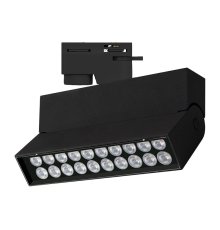 Трековый светильник Arlight LGD-Loft-Track-2TR-S170-10W Warm3000 036469