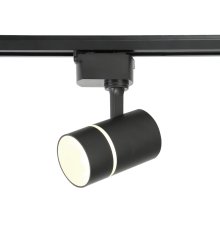Трековый светильник Ambrella Light Track System GL5218