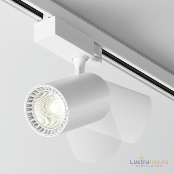 Трековый светильник Maytoni Technical Vuoro TR029-3-20W4K-W-W