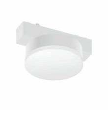 Трековый магнитный светильник Aployt Magnetic track 48 APL.0128.10.09