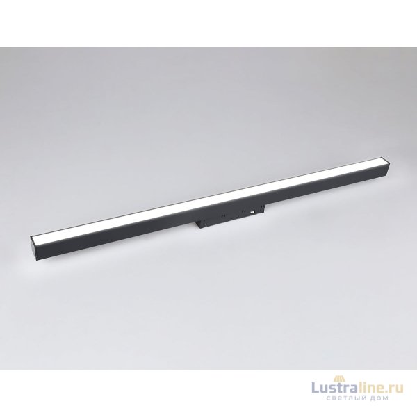Трековый светильник Ambrella Light Track System GL4011
