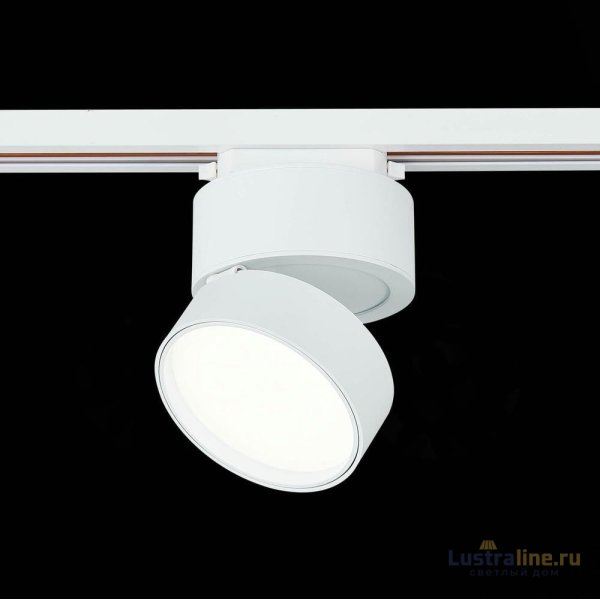 Трековый светильник ST Luce ST651 ST651.546.14 Трековый светильник ST Luce ST651 ST651.546.14