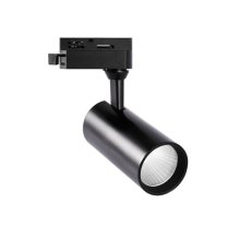Трековый светодиодный светильник Volpe ULB-Q276 15W/4000К BLACK UL-00005936