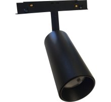 Трековый магнитный светильник Myfar Ray MT0220-7W4K-B