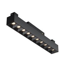 Трековый светильник Maytoni Technical Points TR076-2-20W4K-B УЦ